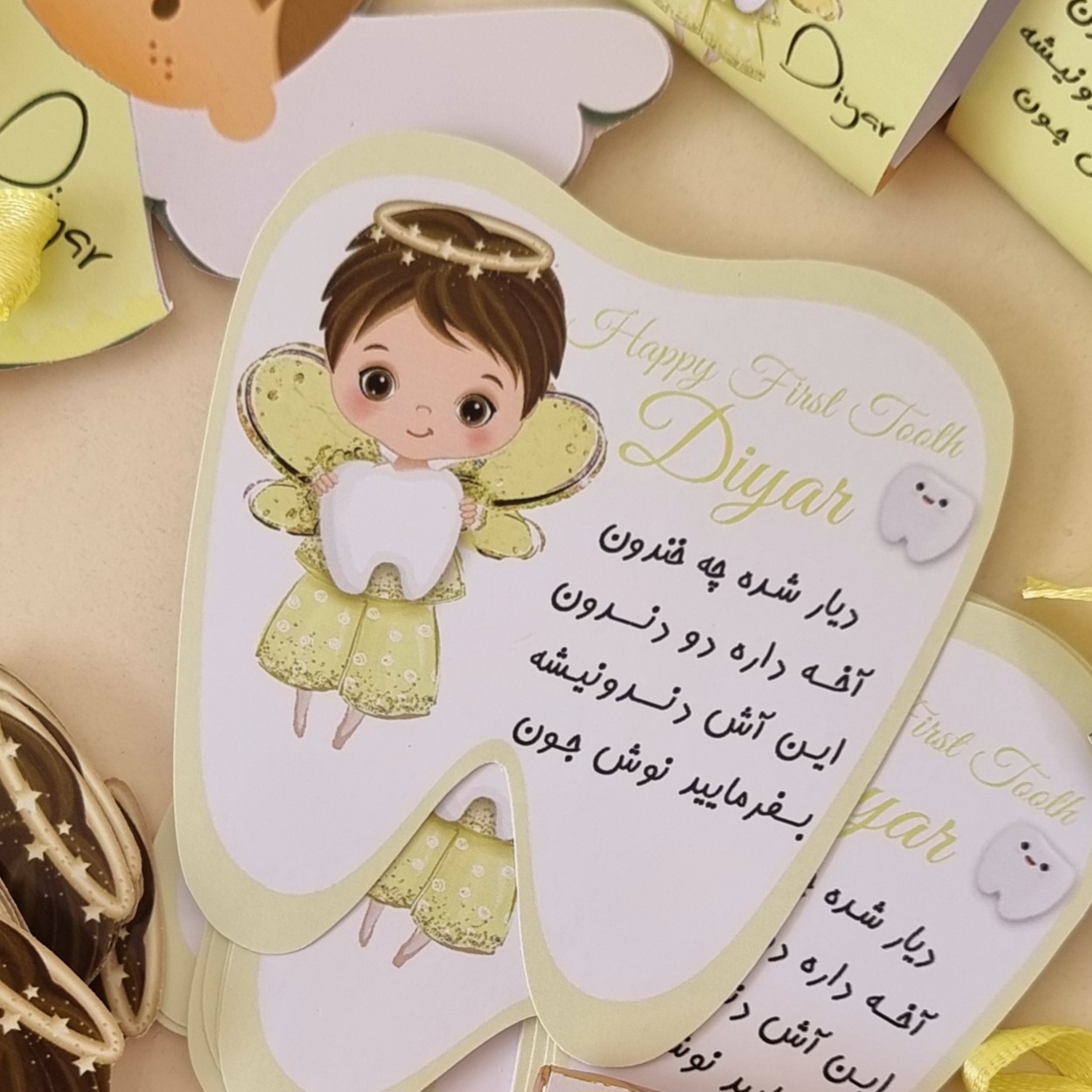 برچسب پسرانه زرد