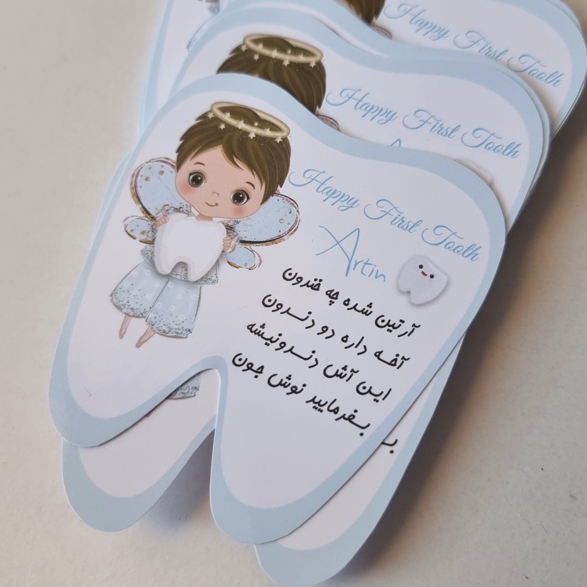 برچسب پسرانه آبی