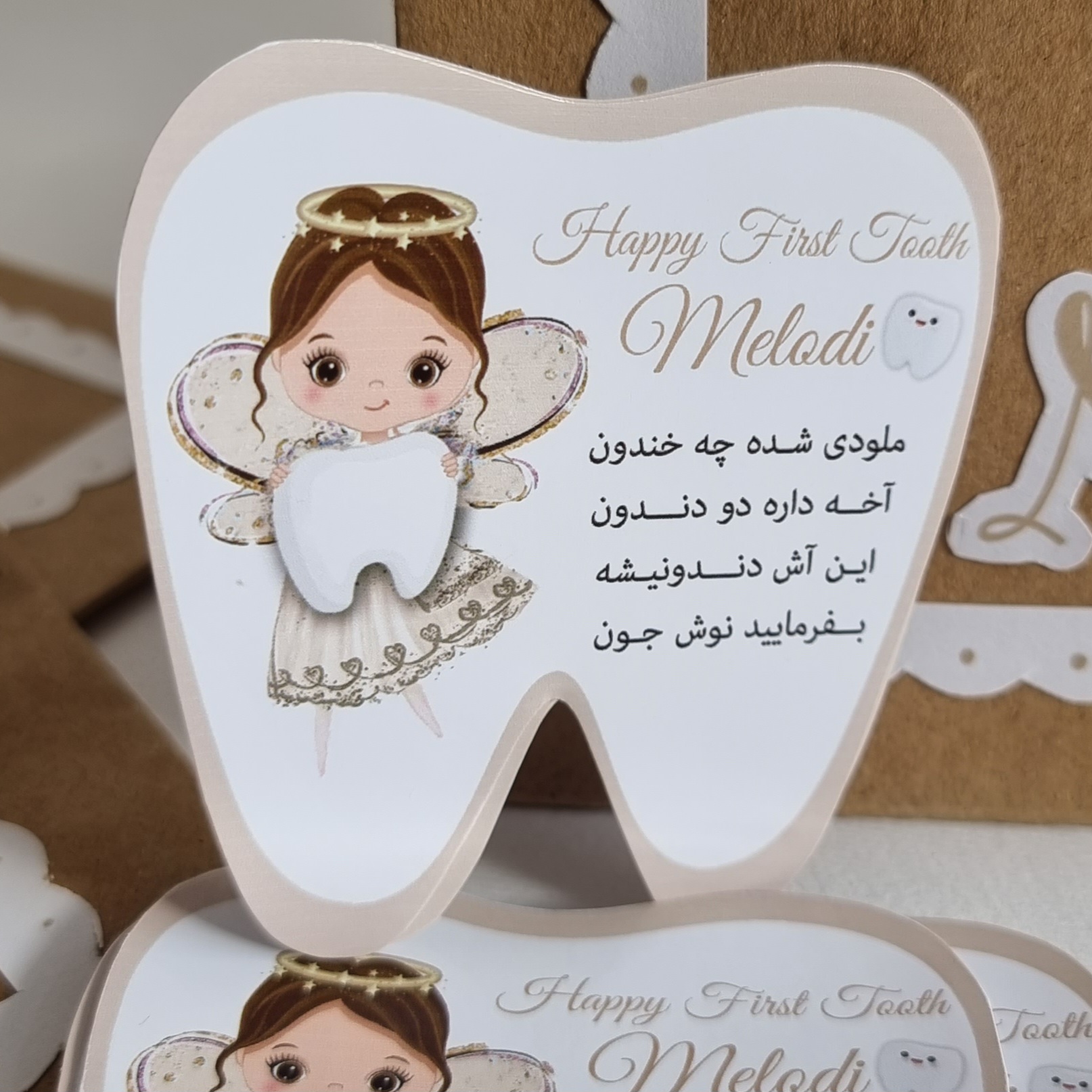 برچسب دخترانه کرمی